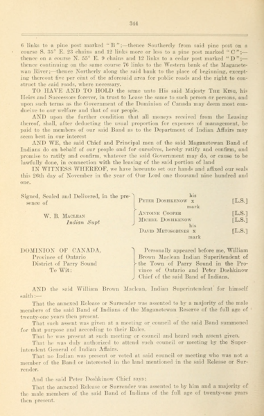 File:452 (2).png