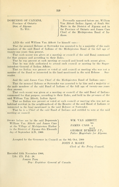 File:438 (5).png