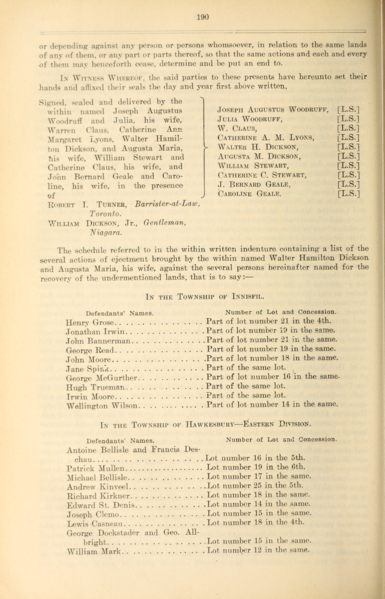 File:70 (13).png