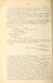 Thumbnail for version as of 00:03, 28 April 2023