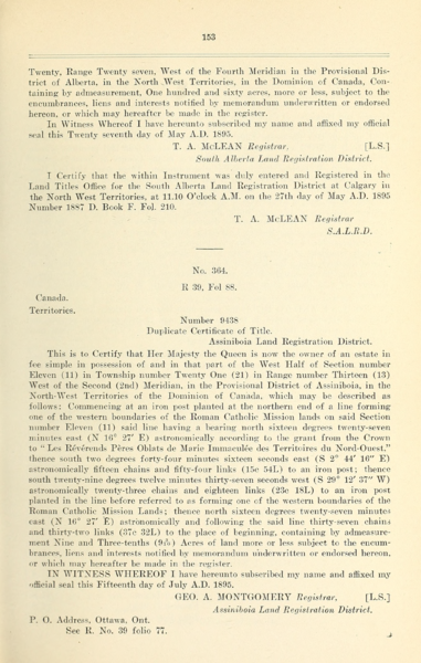 File:363 (2).png