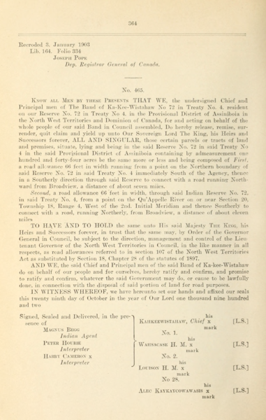 File:464 (3).png