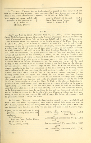 File:69 (1).png