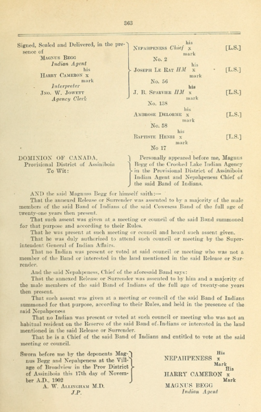 File:464 (2).png