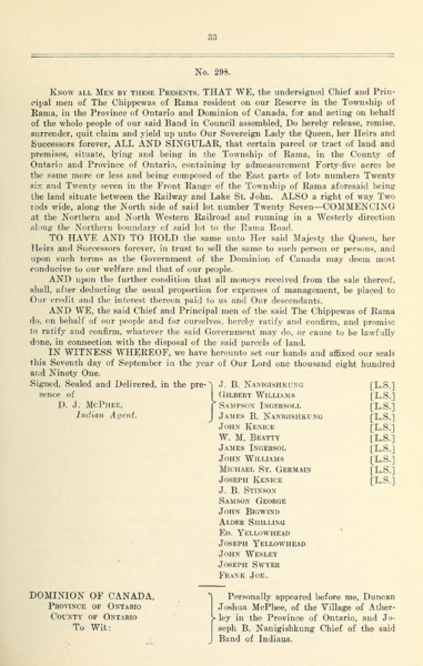 File:298 (1).png