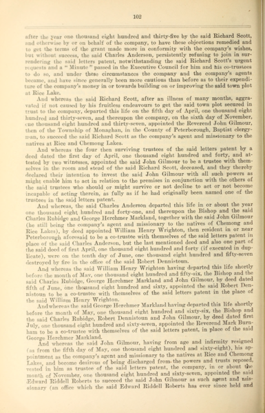File:186 (5).png