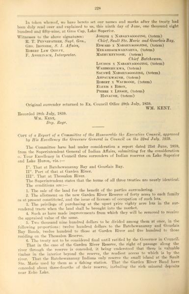 File:91a (2).png