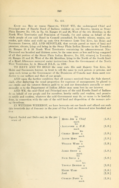 File:455 (1).png