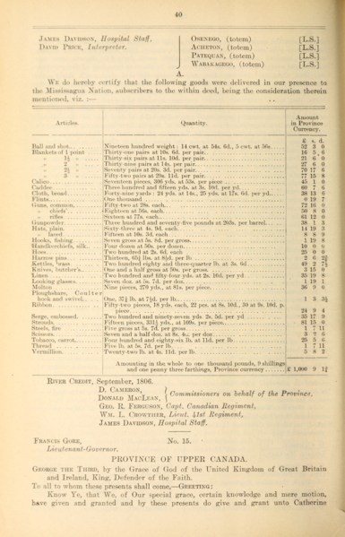 File:15 (1).png
