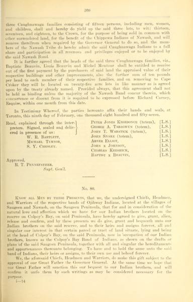 File:80 (1).png