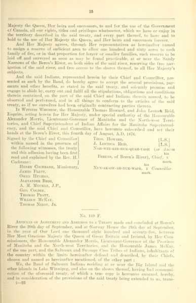 File:149E (2).png