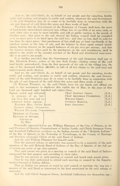 File:208 (2).png