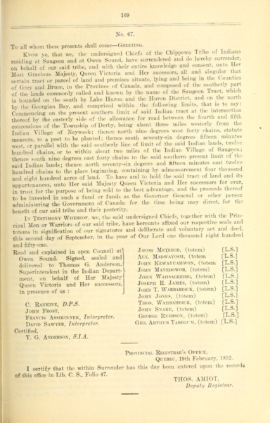 File:67.png