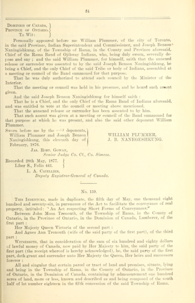 File:158 (2).png