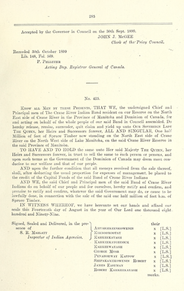 File:425 (1).png
