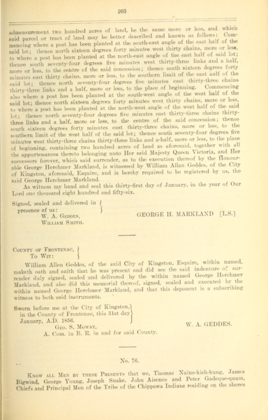 File:76 (1).png