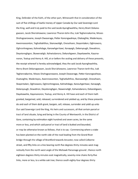 File:AI example-11.png