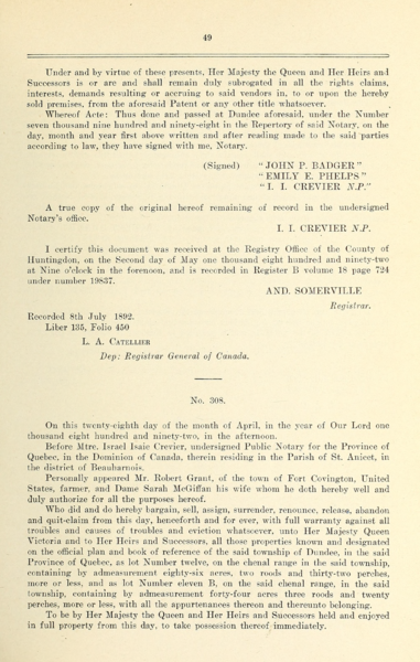 File:307 (2).png
