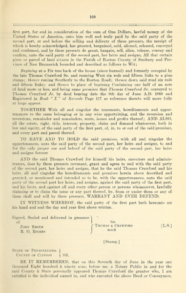 File:370B (2).png