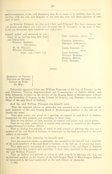 File:198 (2).png