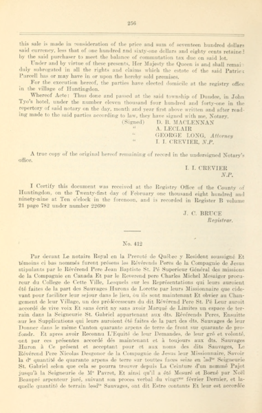 File:412 (1).png