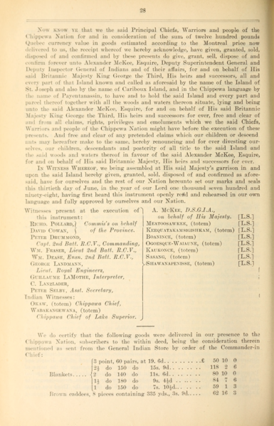 File:11 (2).png