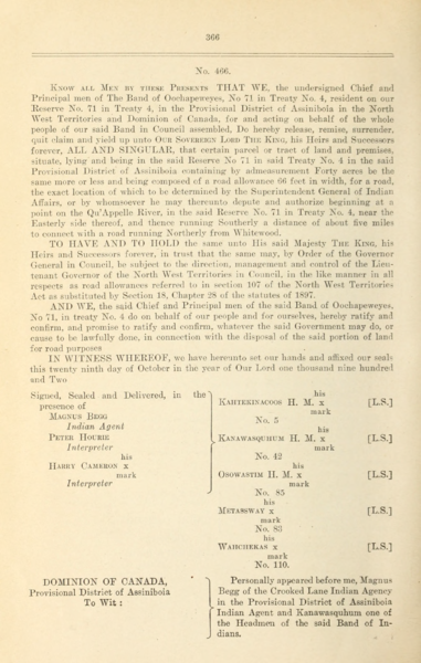 File:466 (1).png