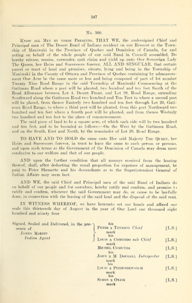 File:360 (1).png