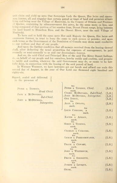 File:238 (2).png