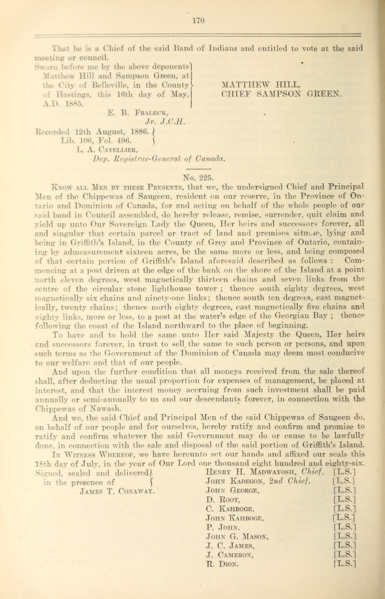 File:225 (1).png