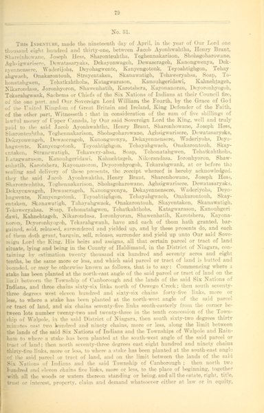 File:31 (1).png