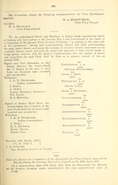File:124.4 (1).png