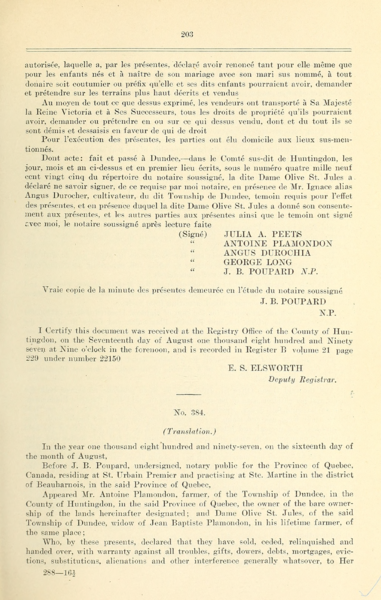 File:384 (2).png