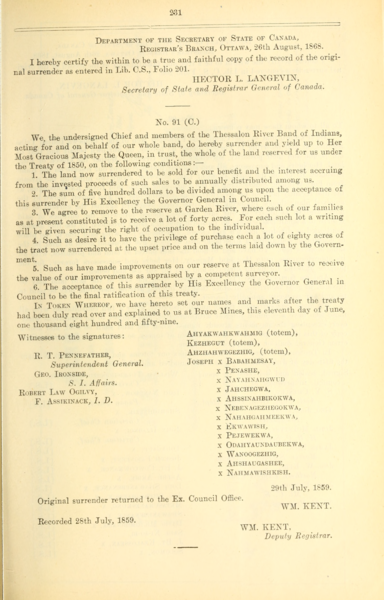 File:91b (3).png