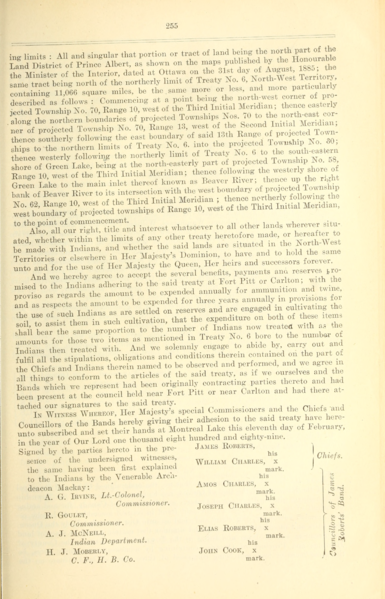File:265 (2).png