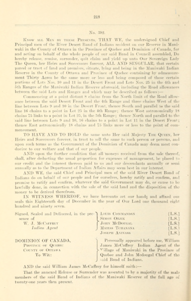 File:392 (1).png