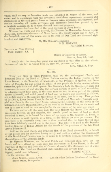 File:256 (1).png