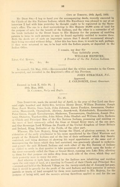 File:39 (3).png
