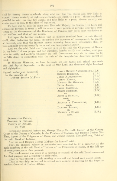 File:219 (2).png