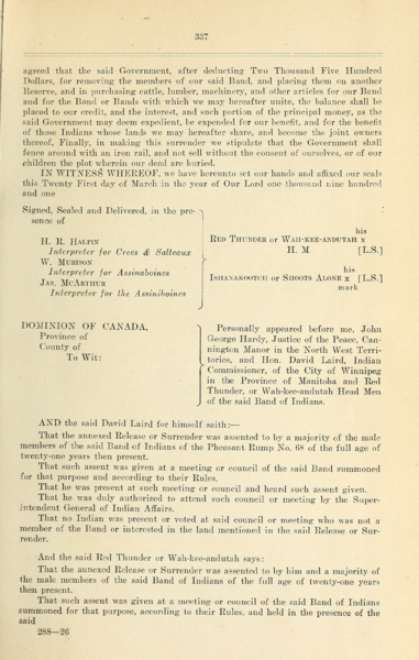 File:448 (4).png