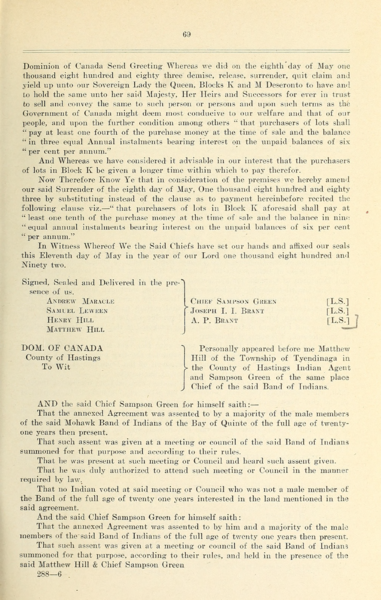 File:319 (2).png
