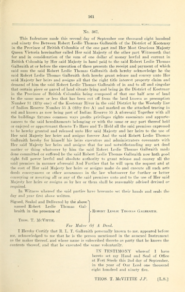 File:367 (2).png