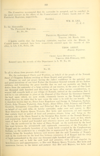File:82 (1).png