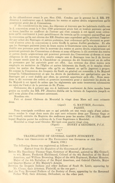 File:App stlous caughna (14).png