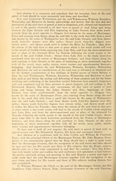 File:3.2.png