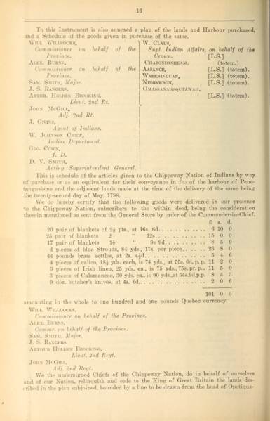 File:5.3.png