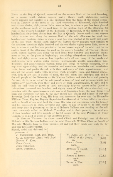File:24 (3).png