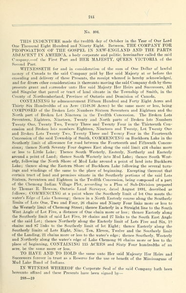 File:404 (1).png