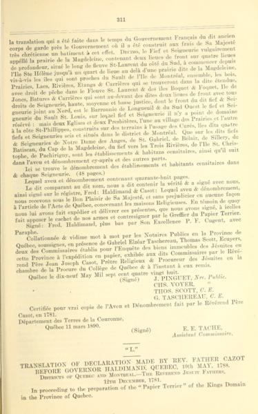 File:App stlous caughna (27).png