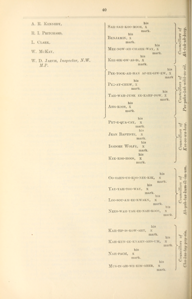 File:157A (6).png
